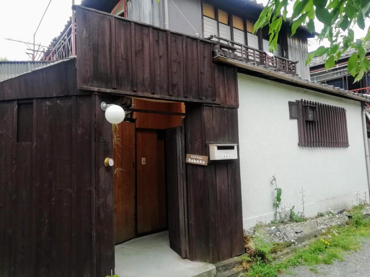 โคบาโกะ ที่พัก เกียวโต